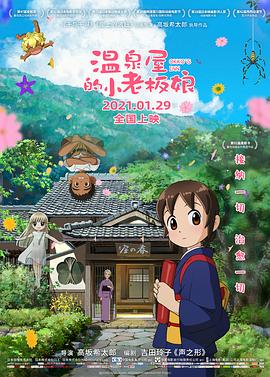 国内精品视频成人一区二区